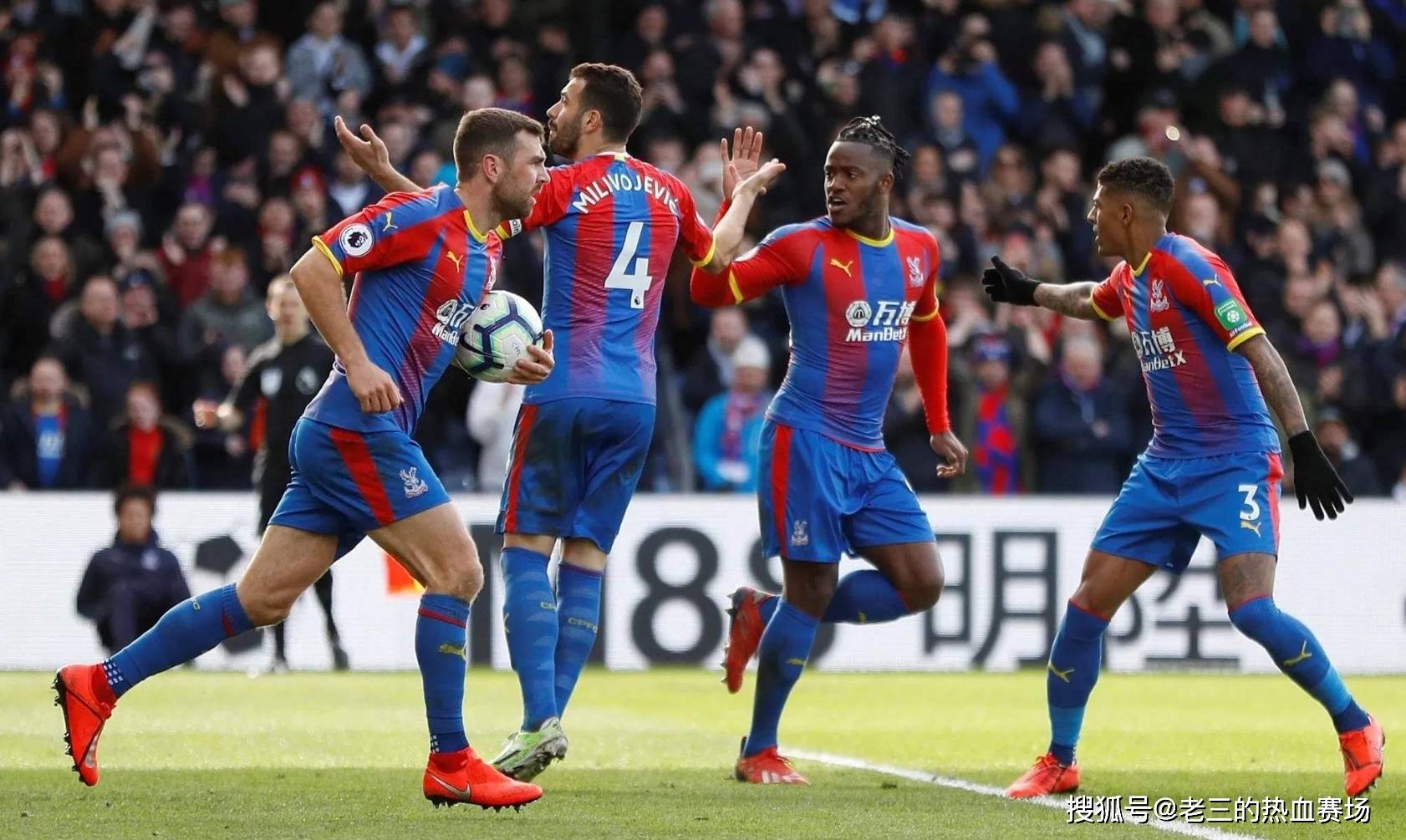 同时限制约 同时限制约